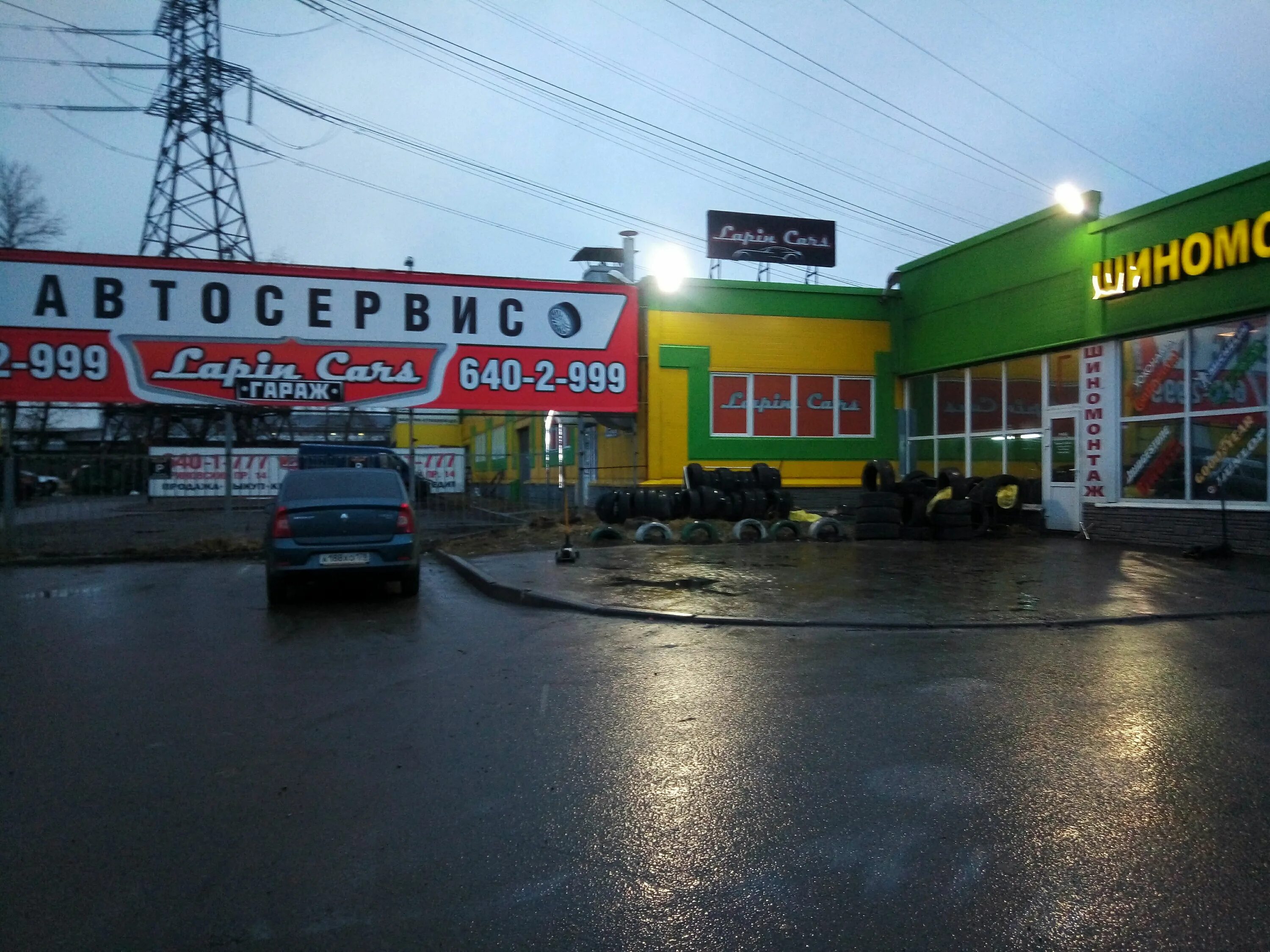 Мбс сервис шоссе революции. Ириновский проспект 14. Ириновский авторынок. Шиномонтаж ириновский. Ириновский проспект 2.