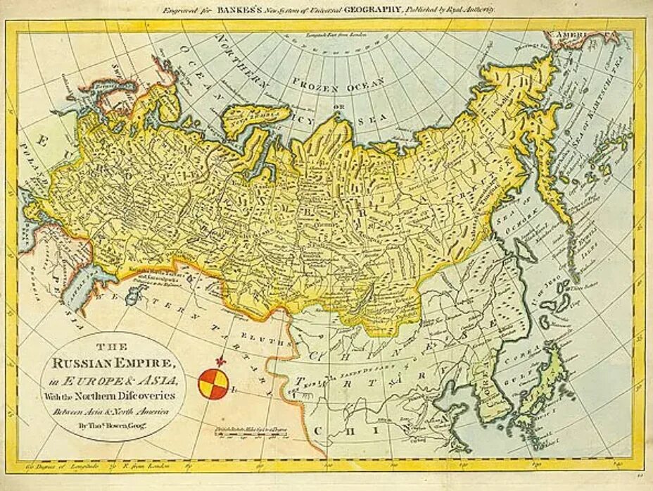 Карта Российской империи на 1830г. Карта Российской империи 1880. Российская Империя 1864 карта. Территория Российской империи 1865. Карта когда была российская империя