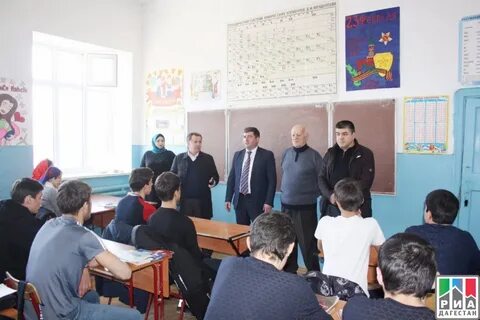 Погода нижний арши