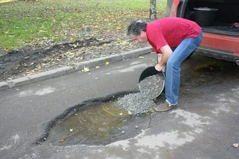 Засыпка ям