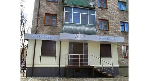 Ворошилова 21 кемерово детская