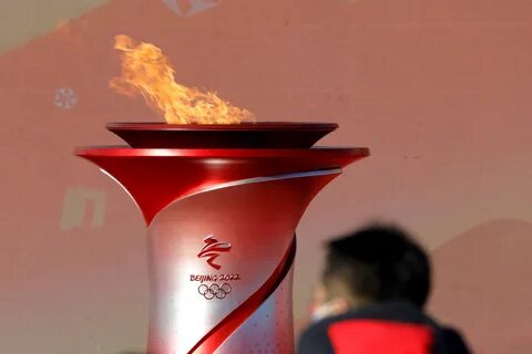 Пламя 2022