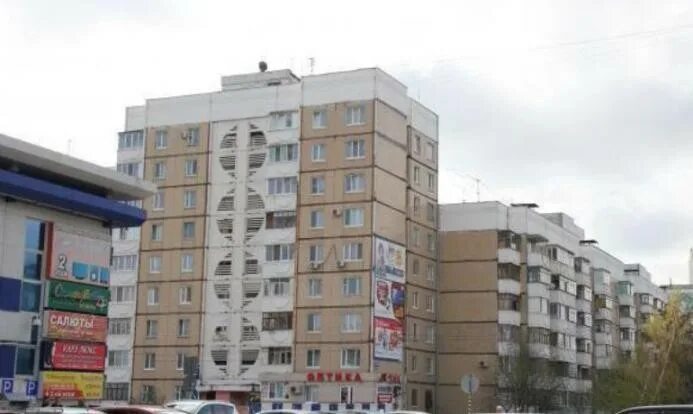 Ул. Щорса, д. Щорса 55а белгород. Щорса, 45а. Белгород ул щорса 53.