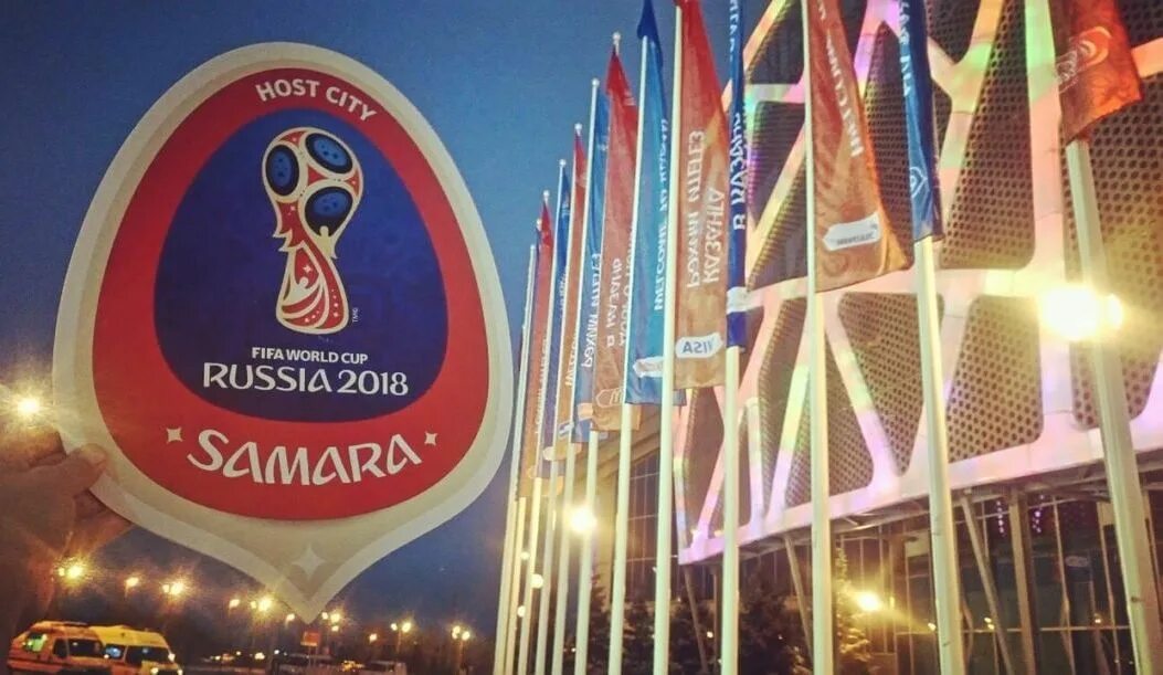 Фифа 2018 самара картинки. Фифа 2018 стадионы. Fifa fan fest 2018 самара. Чм 2018 самара. Самара чм 2018.