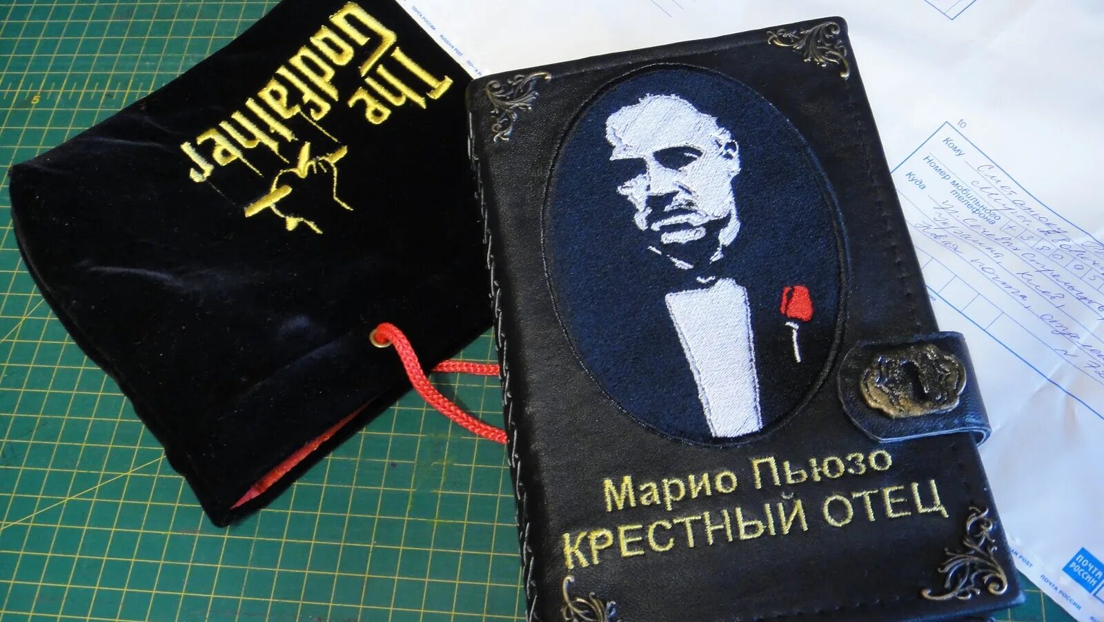 Роковой секрет мэри ройс книга. Книга отец подруги. Крестный отец книга. Крестный отец. Валаханович бывают папы разные.