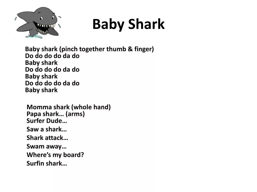 Акуленок песня на английском. Baby Shark слова. Бэби Шарк текст. Шарк на английском. Бэби Шарк песенка слова.