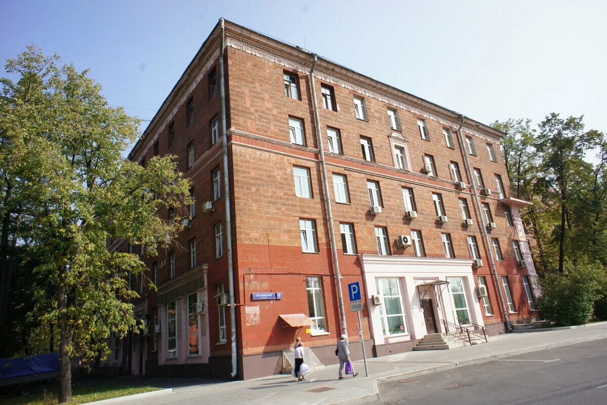 1. Гостиничный проезд 8к1 апартаменты. Гостиничный проезд 8. Гостиничный проезд д 6 к 2. Метро окружная гостиничный проезд 8 к 1.