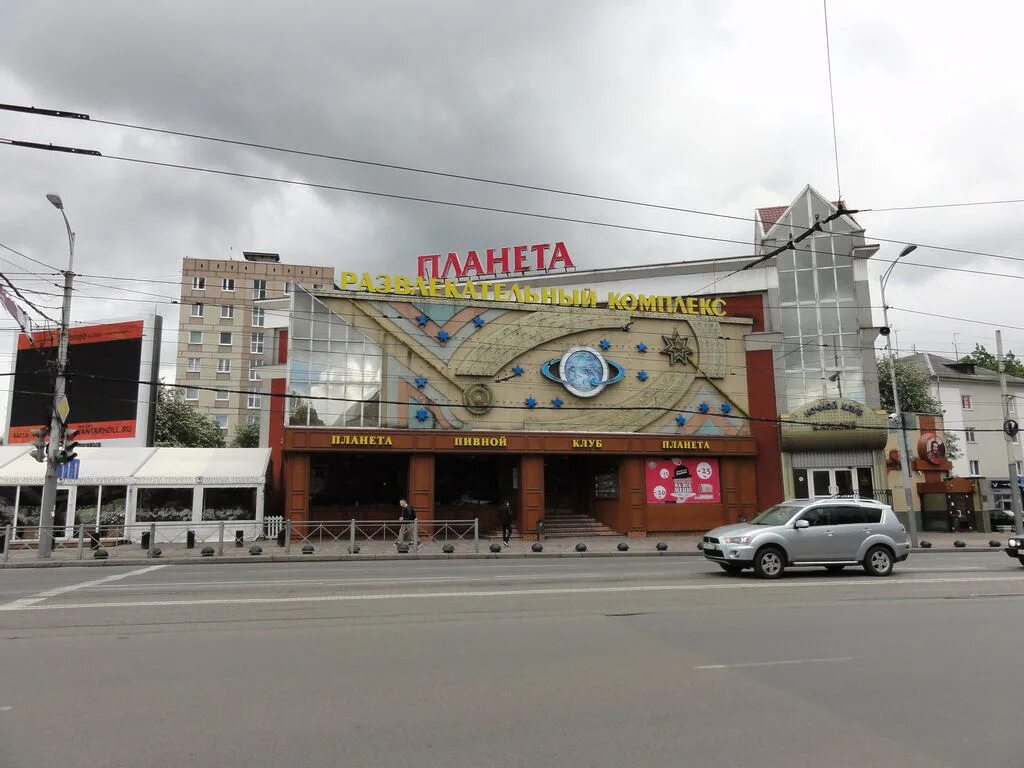 Photo: Planeta, entertainment center, Russia, Kaliningrad, Chernyakhovskogo Stre