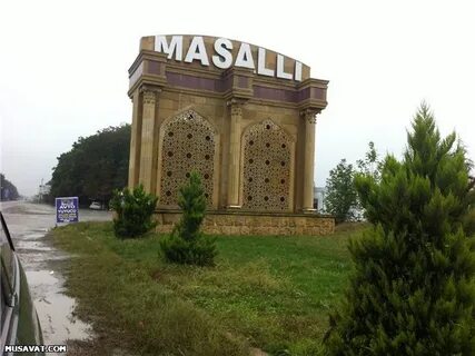 Масаллы