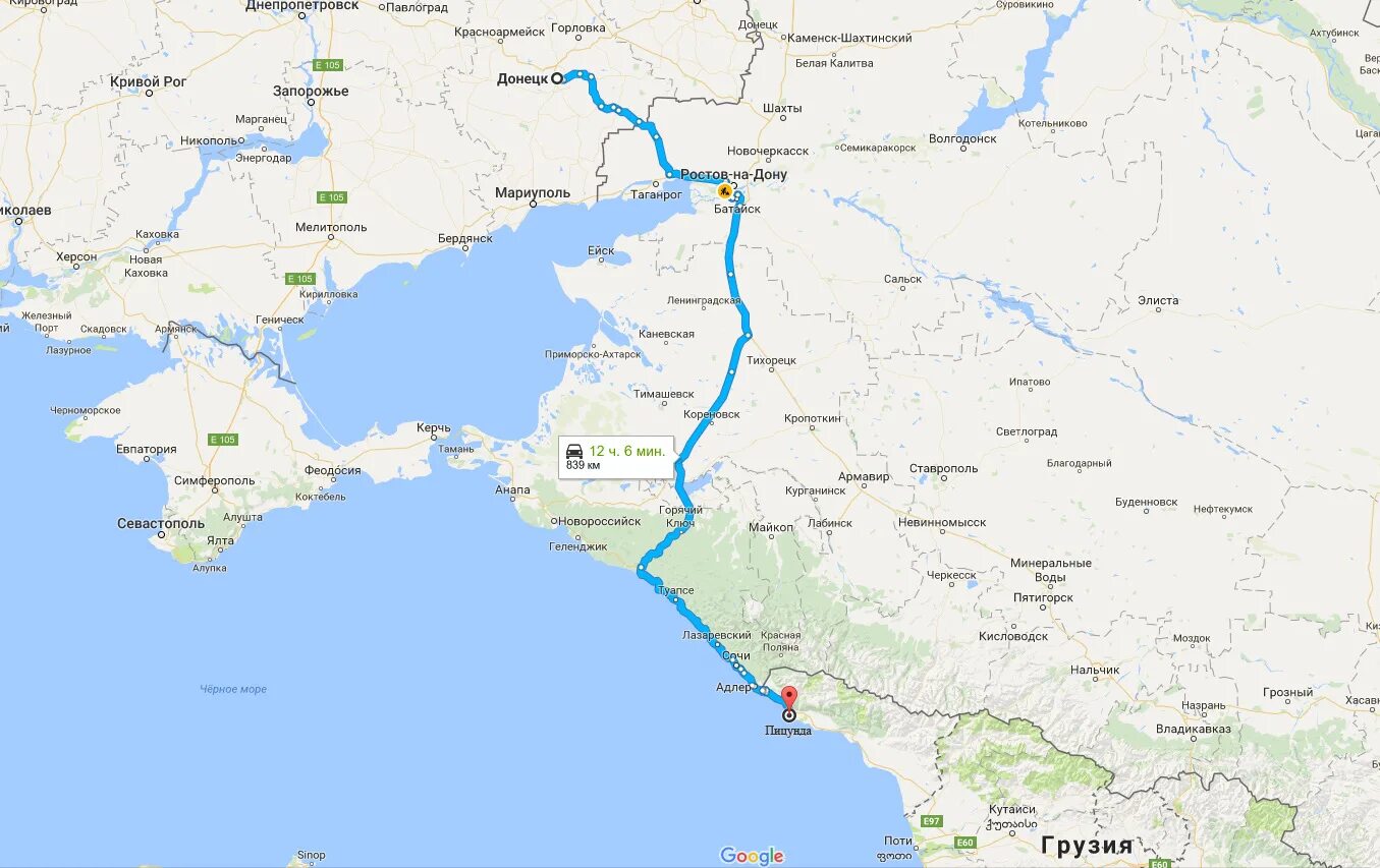 Москва гагры самолет. Дорога в Абхазию на машине карта. Москва Абхазия карта. Абхазия Украина расстояние. Карта Москва Абхазия на машине.