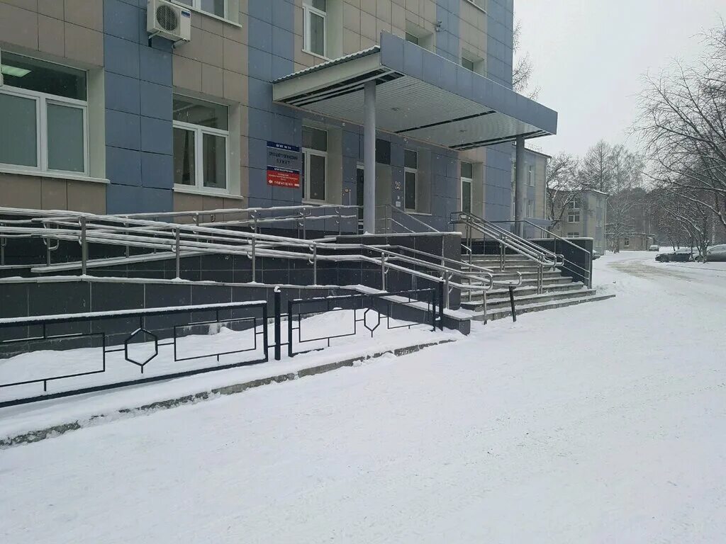 Отзывы 24 больницы екатеринбург. Музей больницы екатеринбург. Городская клиническая больница 24 екатеринбург. Отзывы 24 больницы екатеринбург. Серафимы дерябиной 38а екатеринбург.