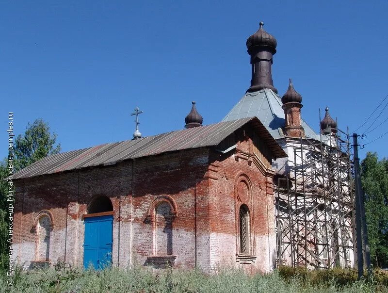 Большесосновский районный суд пермского края