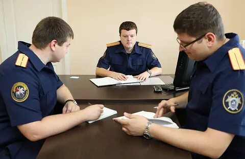 Следователь следственной группы