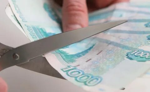 Налоговая банкроты