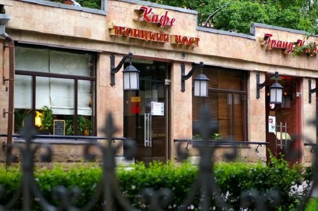 сытное место спб кафе