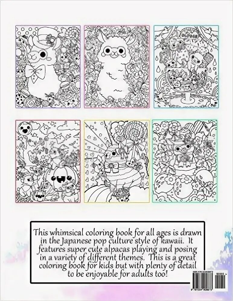 Color book. Bts coloring. Relax color. Coloring for grown ups. Книга кпоп.