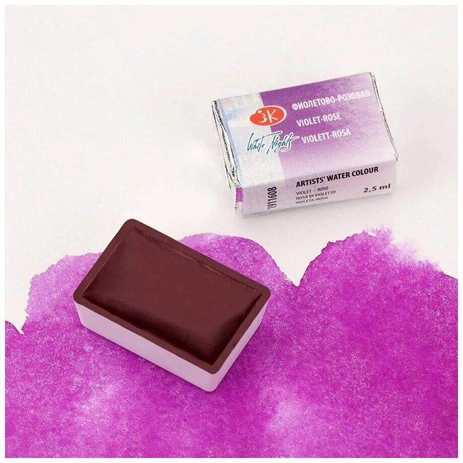 белые ночи розовая. белые ночи розовая. белые ночи акварель кювета 2,5 мл фиолетовый хинакридон. белые ночи розовая. белые ночи розовая.