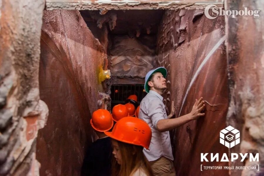 Квесты в гранд каньоне. Квесты в гранд каньоне. Квесты в гранд каньоне. Квест буратино. Город мастеров квест.