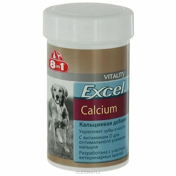 Calcium excel 8. Витамины эксель 8 в 1 для собак. эксель кальций для собак. эксель кальций для щенков. excel calcium для кошек.