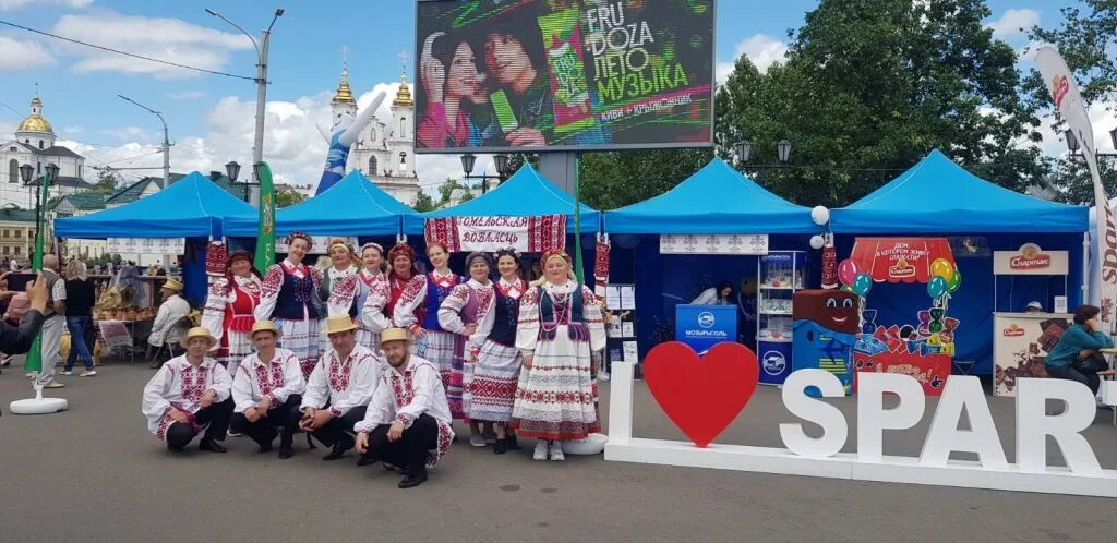 Сколько лет славянскому базару в витебске. Сколько лет славянскому базару в витебске. Славянский базар беларусь 2022. Славянский базар фестиваль. Сколько лет славянскому базару в витебске.