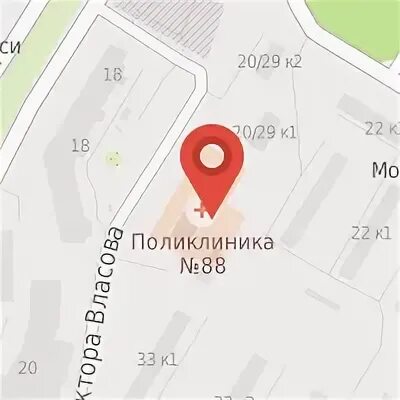 Ул архитектора Власова 31 поликлиника. Москва улица архитектора Власова 31 ГБУЗ ГП № 11 ДЗМ филиал № 1. Улица архитекторов Власова поликлиника. Москва ГБУЗ ГП 11.