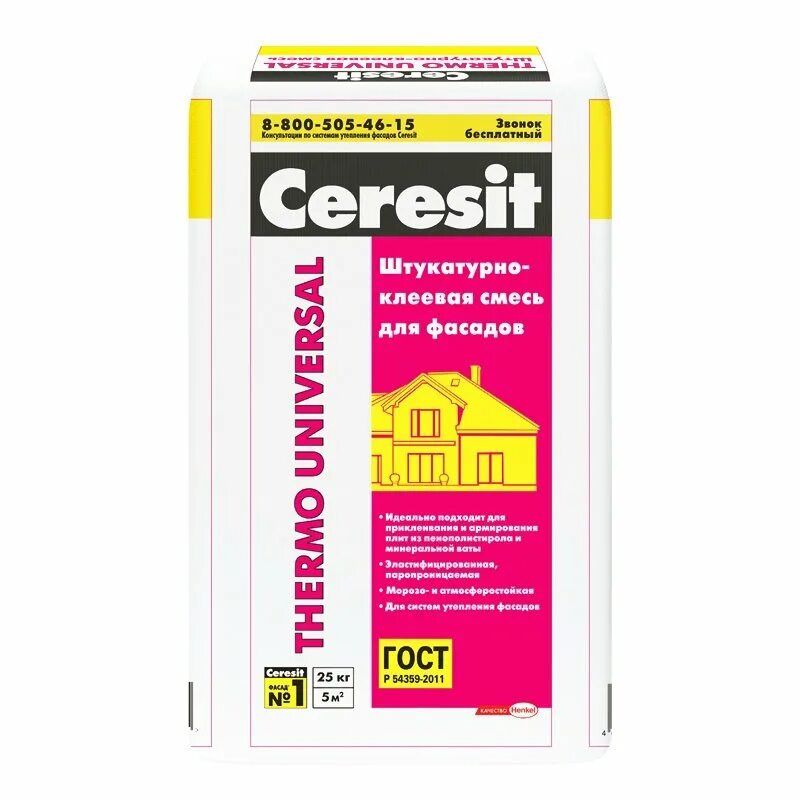 Церезит фасовка. Штукатурно-клеевая смесь для фасадов ceresit thermo universal, 25 кг. церезит термо универсал клей для теплоизоляции 25 кг. штукатурка термо универсал церезит. штукатурно-клеевая смесь для фасадов &quot;ceresit&quot; thermo universal зима 25кг.