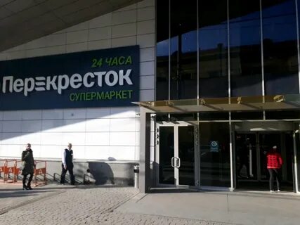 Перекресток плаза