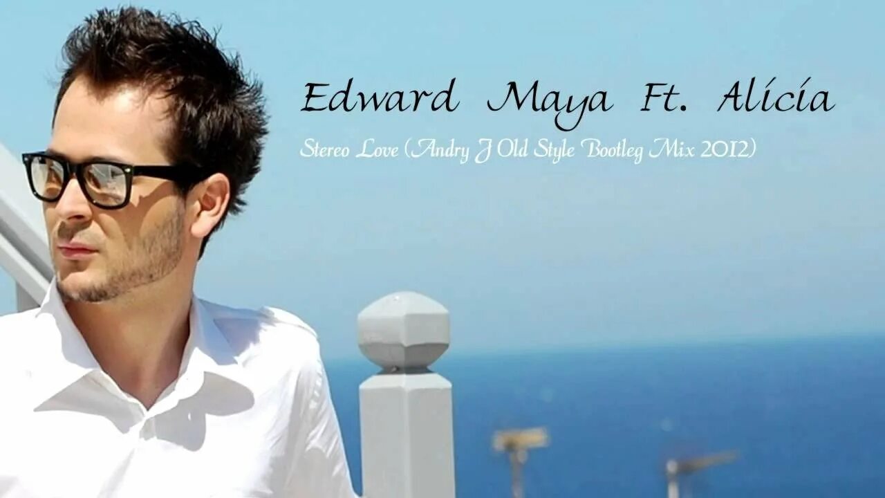 Stereo love mixed edward. Edward Maya Vika Jigulina. Edward Maya ft Alicia.