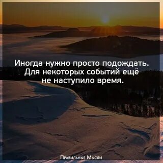 Не нужна slowed
