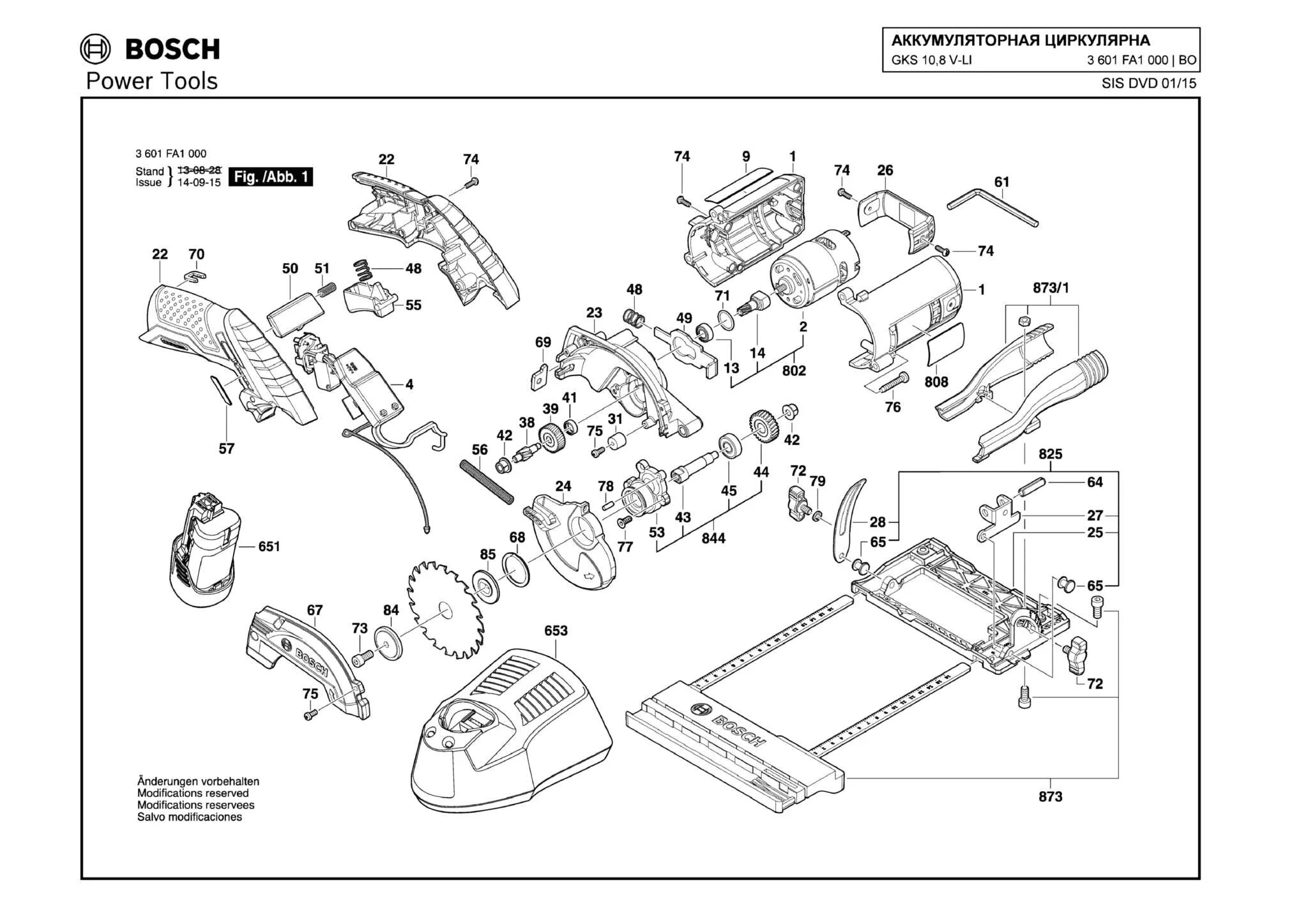 Gks 12v. Bosch Gro 10,8 v-li запчасти. Bosch Gro 10 8 v li взрыв схема. Щеткодержатель для пилы циркулярной (дисковой) Bosch GKS 190 (Тип 3601f23000). Циркулярная пила Bosch GKS 140 схема.