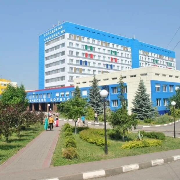 Приемное отделение, отделение больницы, госпиталя, ул. Некрасова, 8/9к1, Белгоро