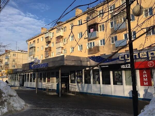 248021 г калуга. Московская улица 50 калуга. Калужская область, калуга, московская ул. 248021 г калуга. , 26.