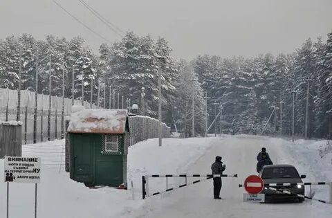 Горка муравьевская архангельская область