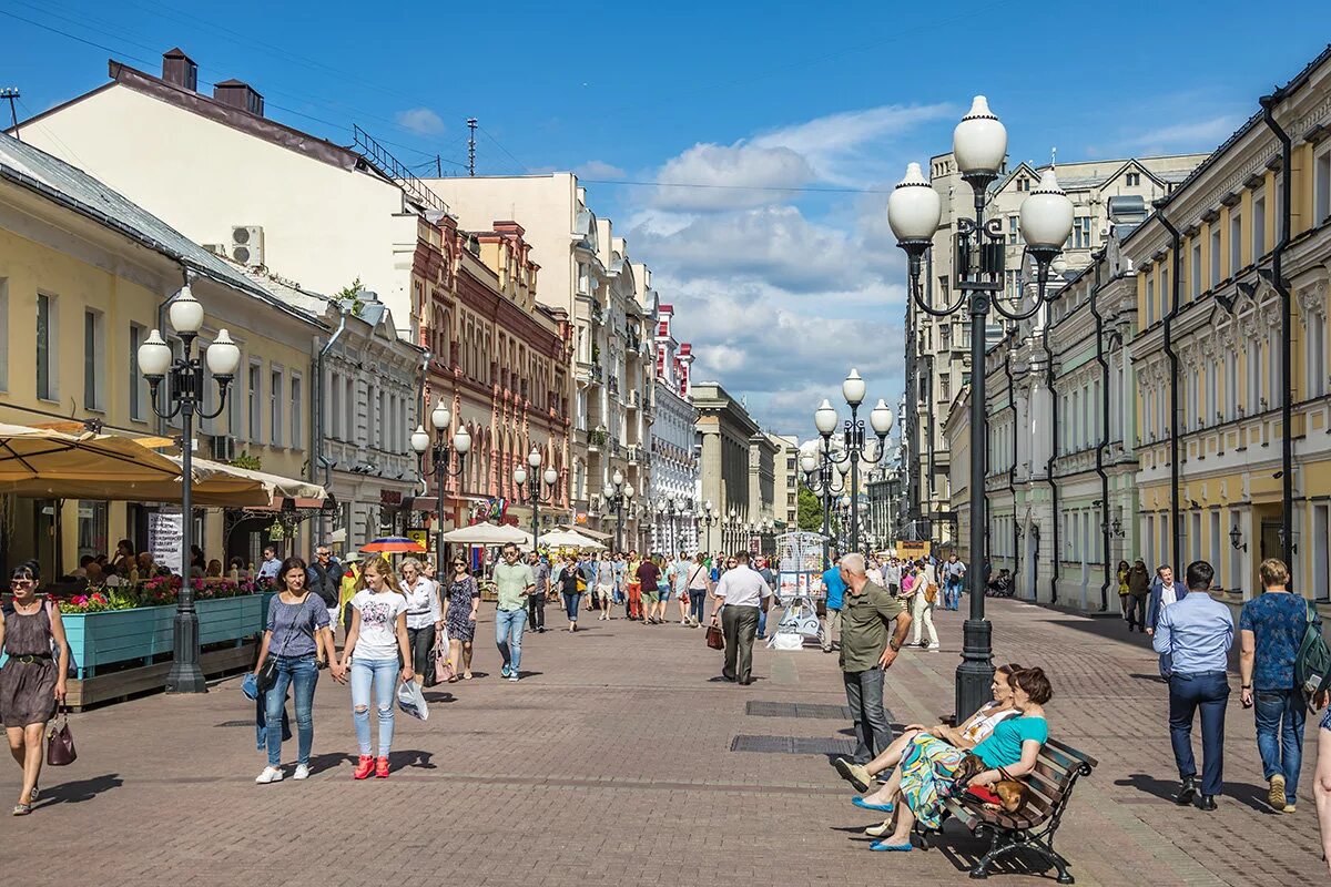 Арбат москва