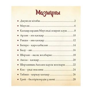 Медициналық фетиш БДСМ порно