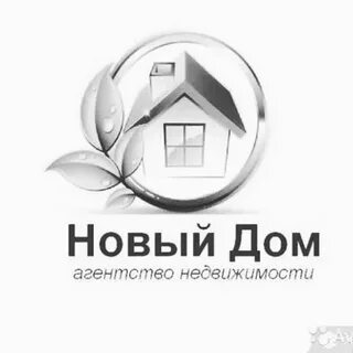 Агентство новый дом