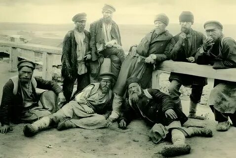 Тип босяков