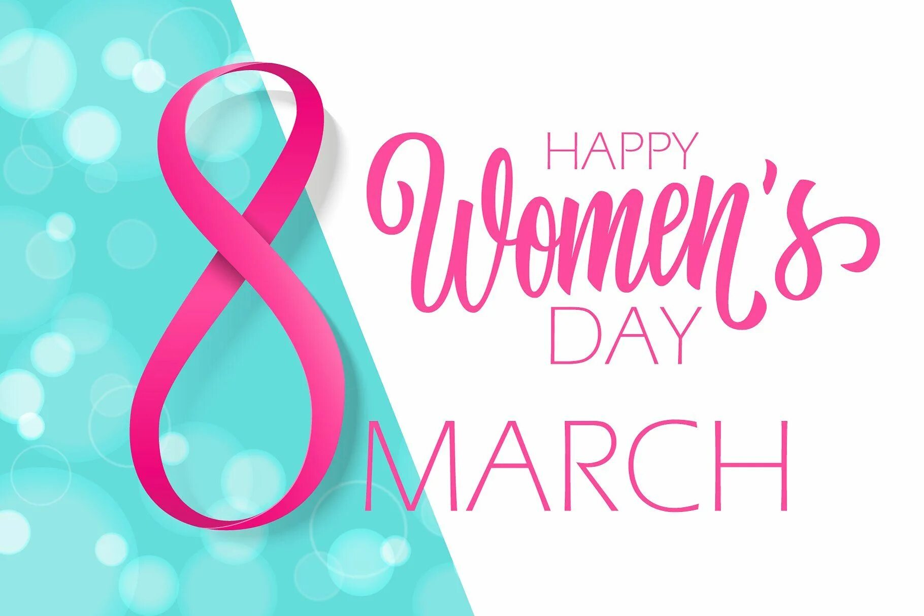 Women day congratulations. Happy 8th of March надписи. Happy women's Day открытки. Womens Day на английском.