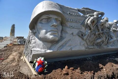 Саур могила