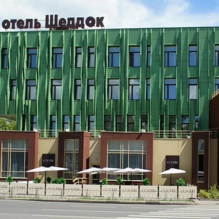 Пр ленина 134 иваново. Капитан шеддок. Отеле «шеддок 4*» г. Отель шеддок иваново. Отель шеддок иваново фото.