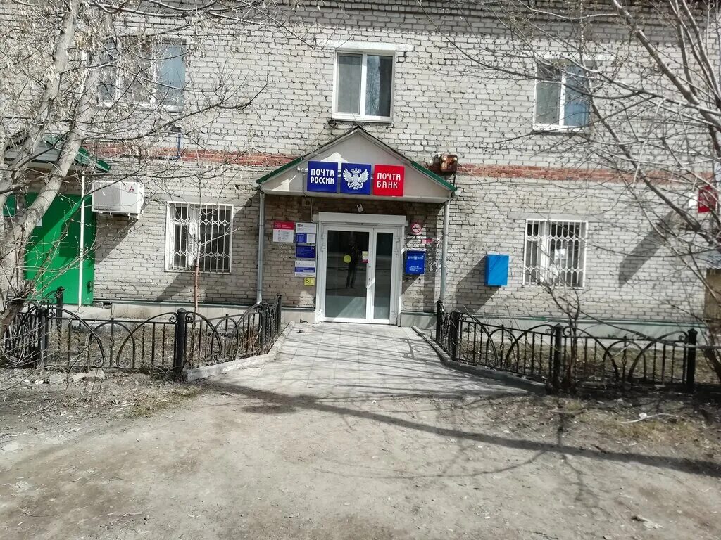 Сбербанк кунгур. Бачурина 43 а кунгур. Ул бачурина 25а в кунгуре. Бачурина 15 кунгур. Улица бачурина кунгур.