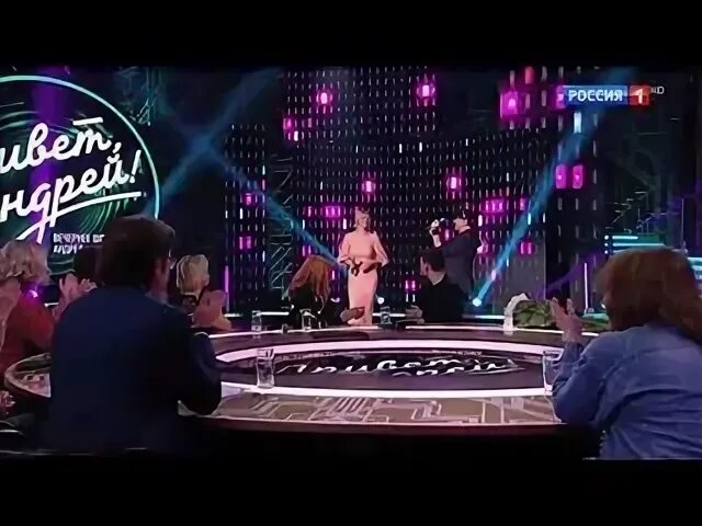 Повтор привет