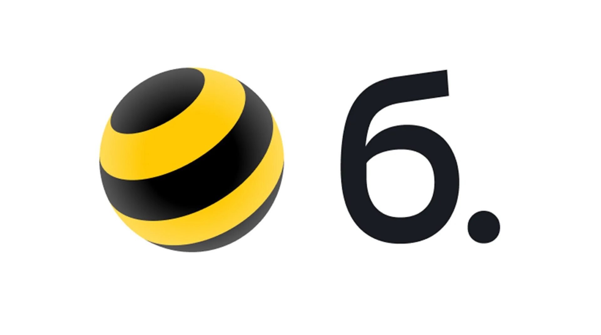 Beeline 14. Beeline 14