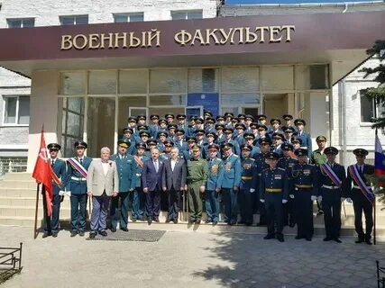 Дгту вуц