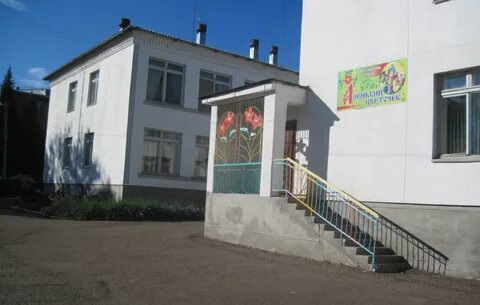 Кумертау детки