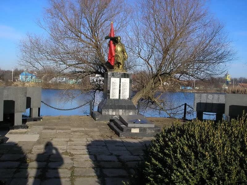 Село Великоплоское Одесская область. Великоплоское Одесская область Великомихайловский район село. Великоплоское Украина. Одесская область в Михайловский район село Великоплоское.