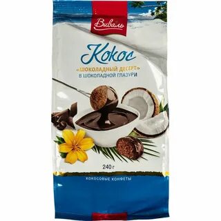 Кокос в шоколадной глазури