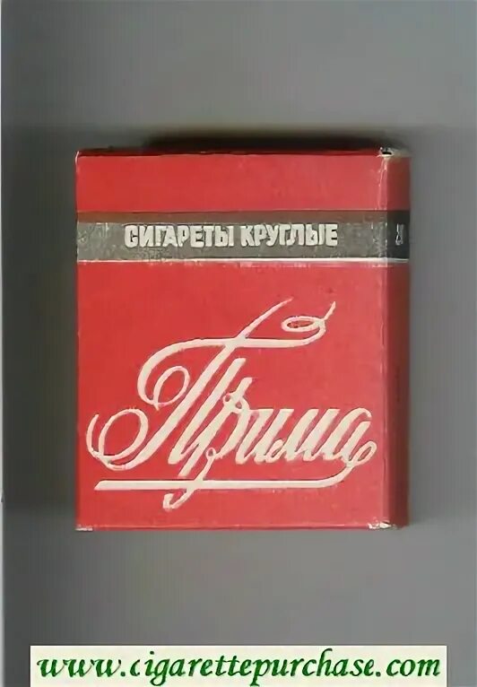 Сигареты с вишневым вкусом. Вишневые сигареты. круглые сигареты. круглые сигареты без фильтра. круглая сигара.