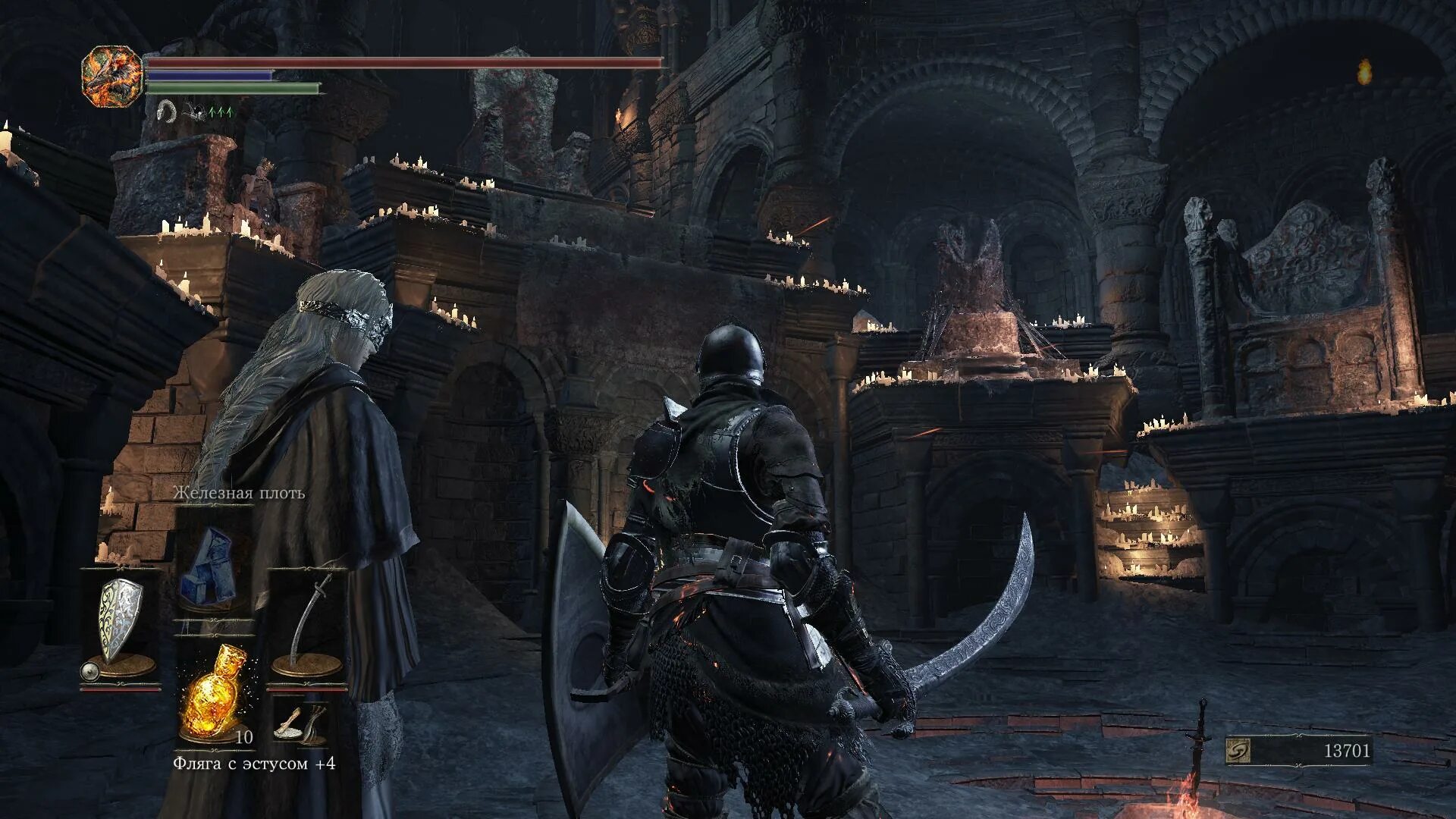 дарк соулс храм огня. храм огня dark souls 1. дарк соулс храмы. храм огня dark souls 3. дарк соулс храмы.