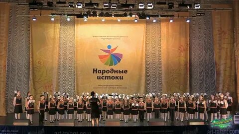 Национальная президентская